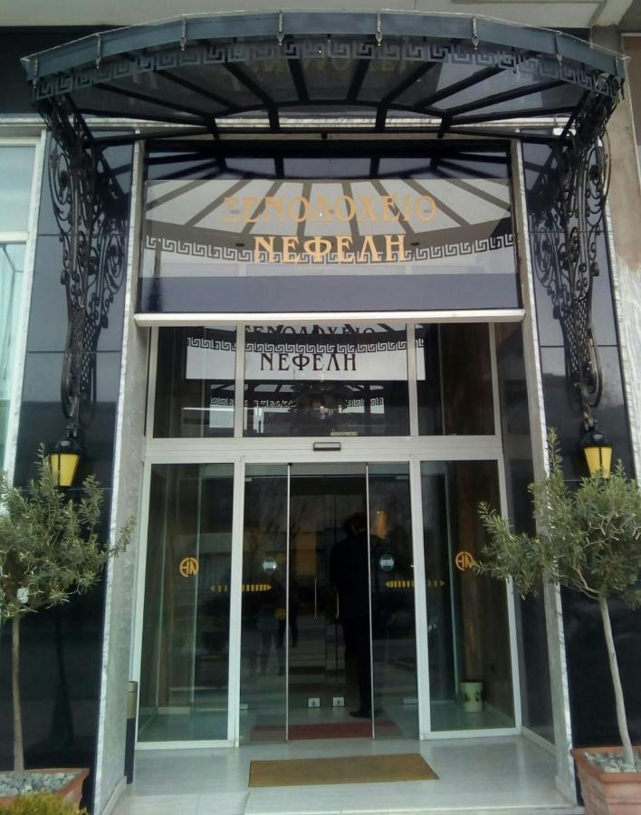Nefeli Hotel Kavala Bagian luar foto